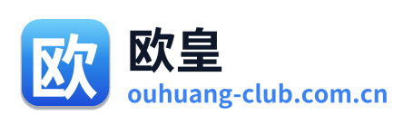 欧皇 Logo